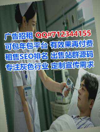 苗族代母会展有限公司